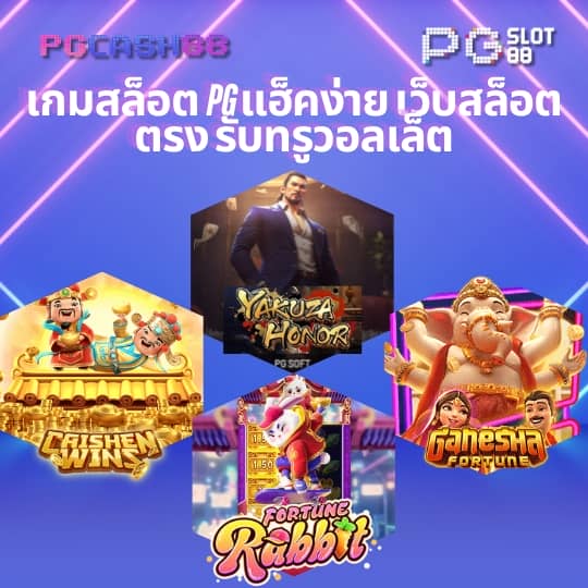 ko888 สล็อต