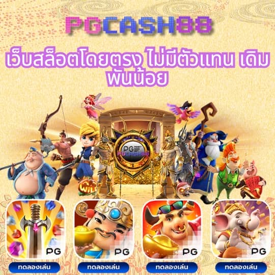 ko888 สล็อต